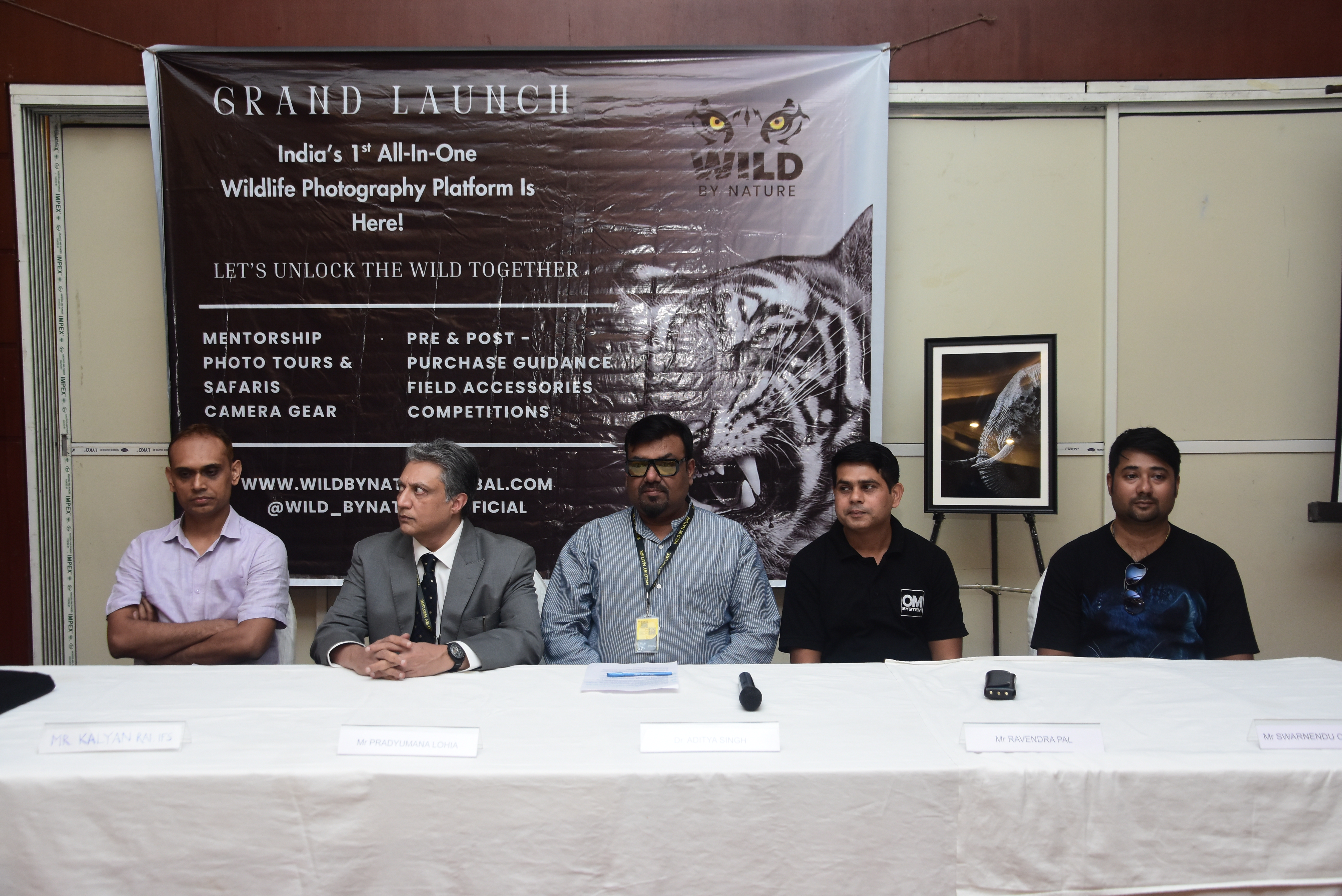 Launch Event